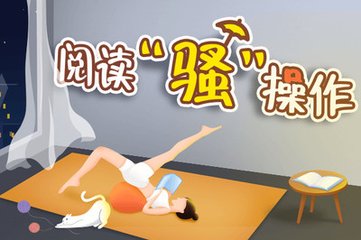 正点登录平台